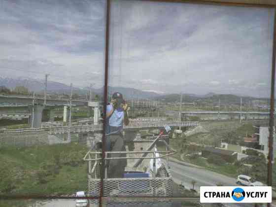 Все виды профессиональной уборки, качественное исп Сочи