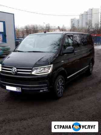 Аренда VW Caravelle (микроавтобус) с водителем 7+1 Москва