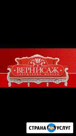 Кухни под заказ Пятигорск