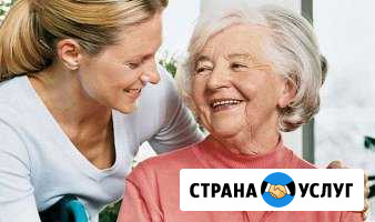 Сиделка Новокузнецк - изображение 1