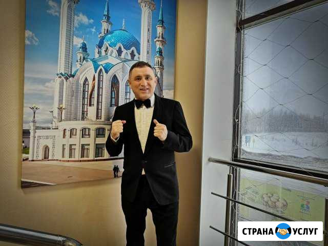 Супер тамада и организатор. Свадьба, юбилей, никах Казань - изображение 1