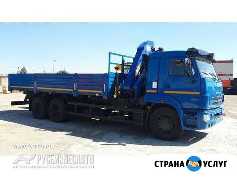Услуги камаз гидроманипулятор Рыбинск - изображение 1