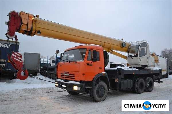 Услуги автокрана 25тонн 31метр Канаш - изображение 1