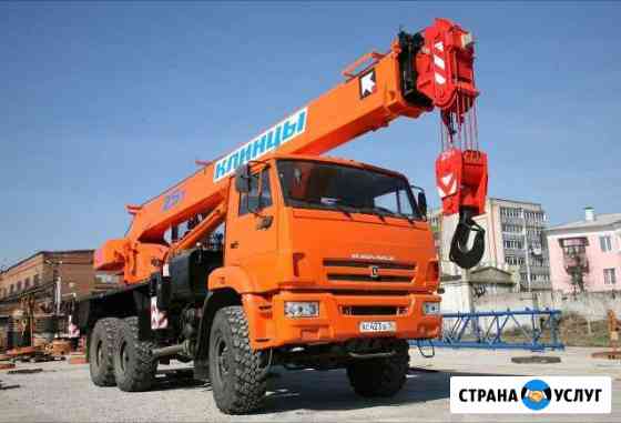 Автокран Казань