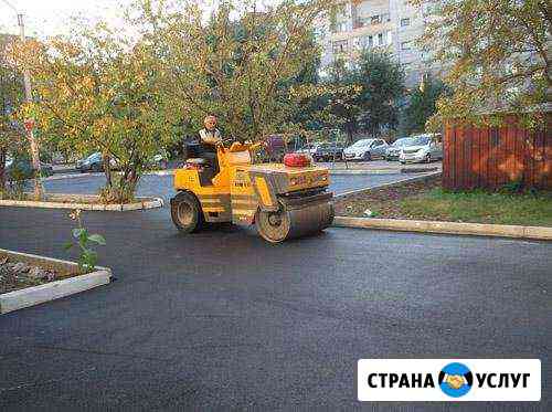 Укладка асфальтовая крошка Истра