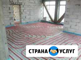 Монтаж индивидуального отопления под ключ Тлюстенхабль - изображение 1