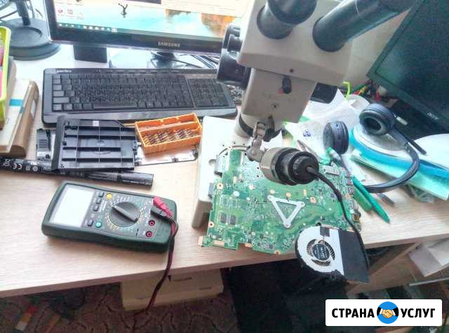 Ремонт ноутбуков, телефонов, компьютеров Пересвет - изображение 1