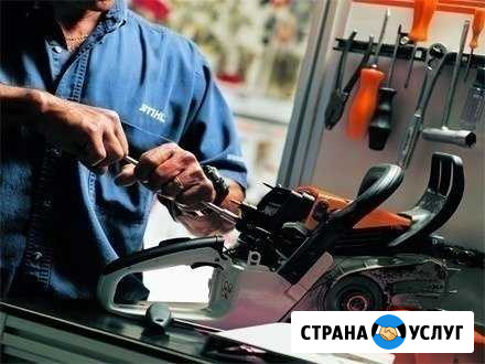 Ремонт бензопил штиль stihl Улан-Удэ - изображение 1