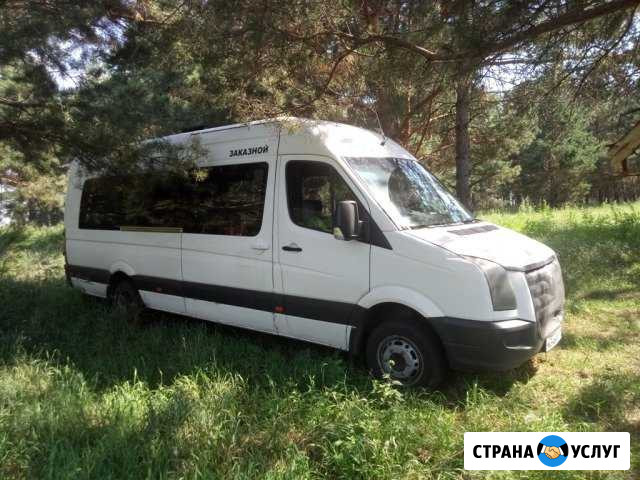 Заказ микроавтобус фольксваген 20+1 мест Челябинск - изображение 1