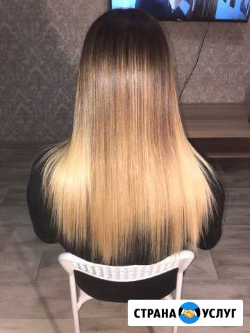 Ботокс.Кератин.шатуш.балаяж.аминокислотная смывка Ульяновск - изображение 1