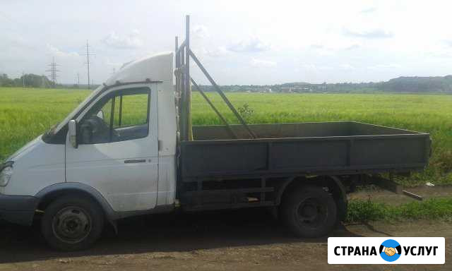 Вывоз мусора Шахты - изображение 1