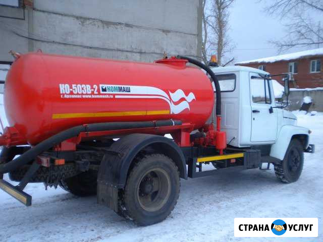 Откачка септиков, аренда/продажа /биотуалетов Ногинск - изображение 1