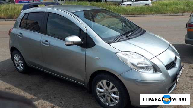Аренда Vitz 2009 Комсомольск-на-Амуре - изображение 1