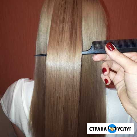 Волосы- кератин, ботокс, прически, бровки Мурманск - изображение 1