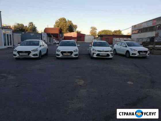 Аренда Авто Санкт-Петербург