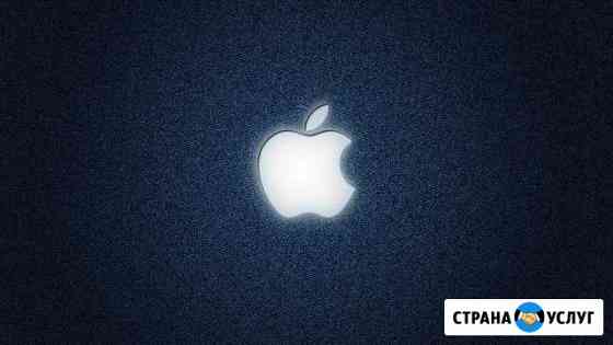 Ремонт телефонов iPhone,Android Казань