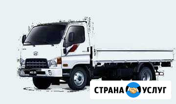 Перевозки 6 метров открытой машиной Новосибирск - изображение 1