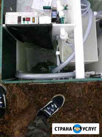 Монтаж, обслуживания и ремонт септиков Москва