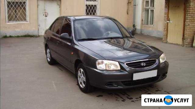 Аренда авто с выкупом и без Челябинск - изображение 1