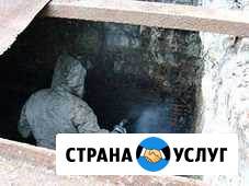 Размыв ила со дна выгребной ямы Липецк - изображение 1
