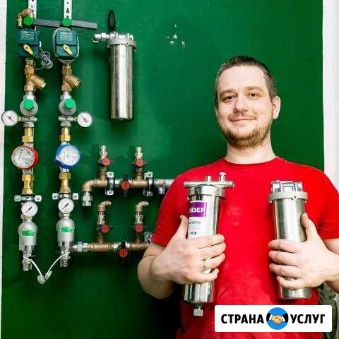 Сантехник Химки Химки - изображение 1