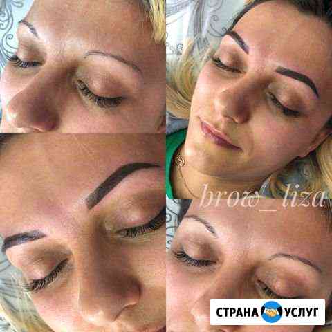 Татуаж бровей, перманентный макияж(пудровые, тенев Новосибирск