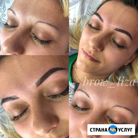 Татуаж бровей, перманентный макияж(пудровые, тенев Новосибирск - изображение 1