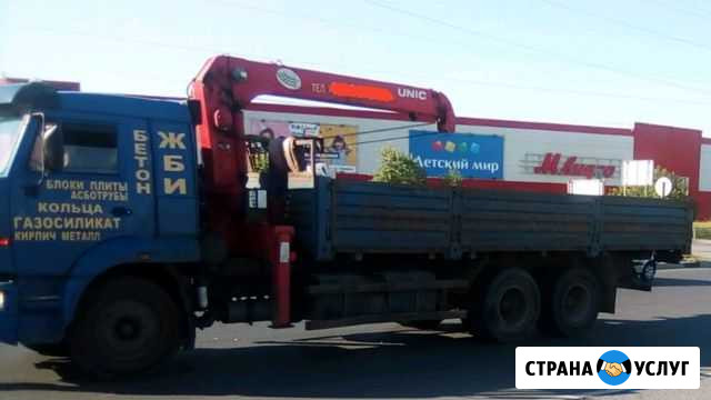 Аренда, услуги манипулятора Нижний Новгород - изображение 1