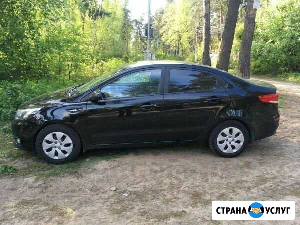 Аренда Нижний Новгород - изображение 1