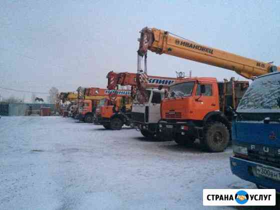 Ремонт автомобильных кранов, онк Иркутск