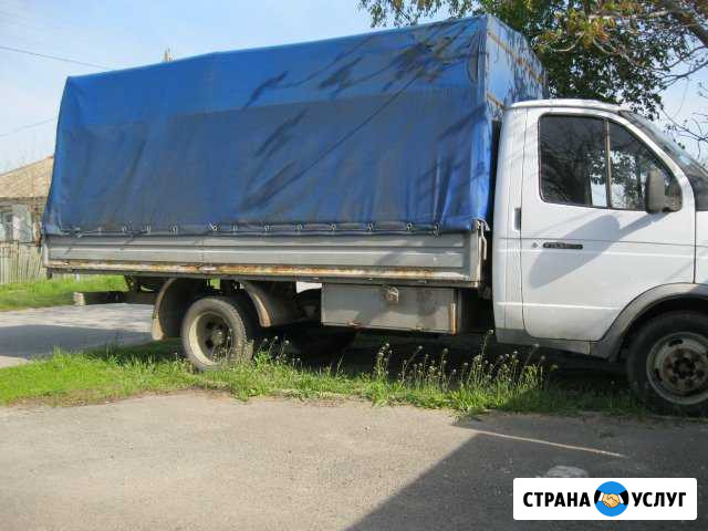 Грузоперевозки. газель4метра, грузчики,вывоз мусор Цимлянск - изображение 1