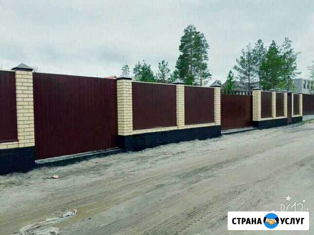 Строительство Сургут - изображение 1