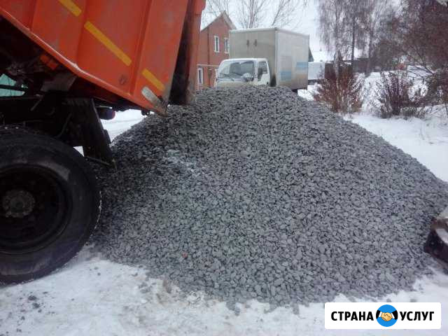 Услуги самосвала. Доставка щебень, отсев, чернозём Екатеринбург - изображение 1