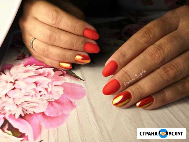 Наращивание ногтей, коррекция, гель-лак (Сукремль) Людиново - изображение 1