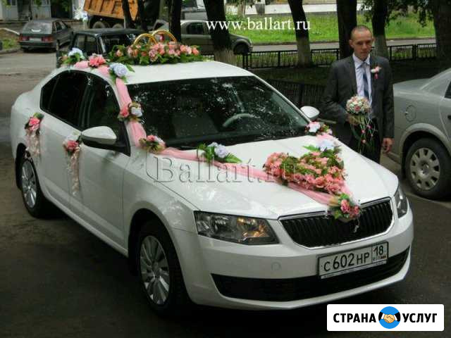 Аренда Авто на свадьбы и корпоротивы Темрюк - изображение 1