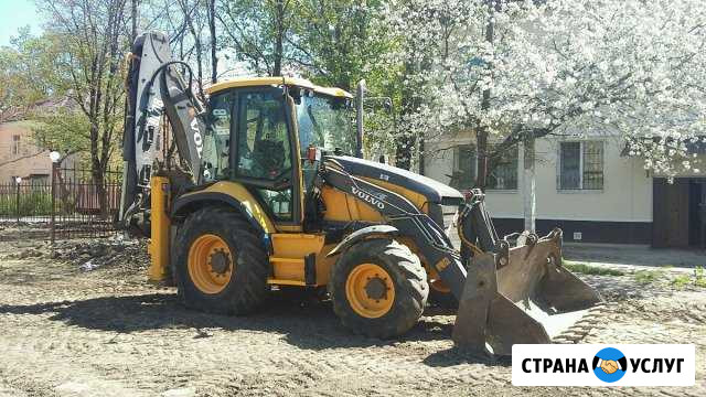 Аренда. Услуги экскаватора Ставрополь - изображение 1