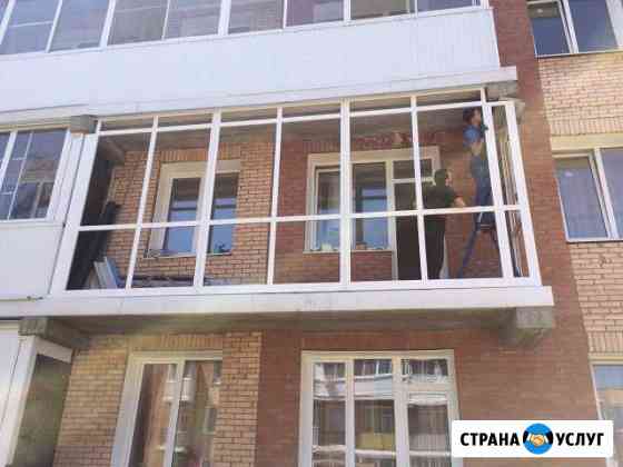 Остекление Балконов Лоджий внутренняя Отделка Балк Иркутск