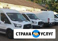 Аренда грузовых автомобилей Москва - изображение 1