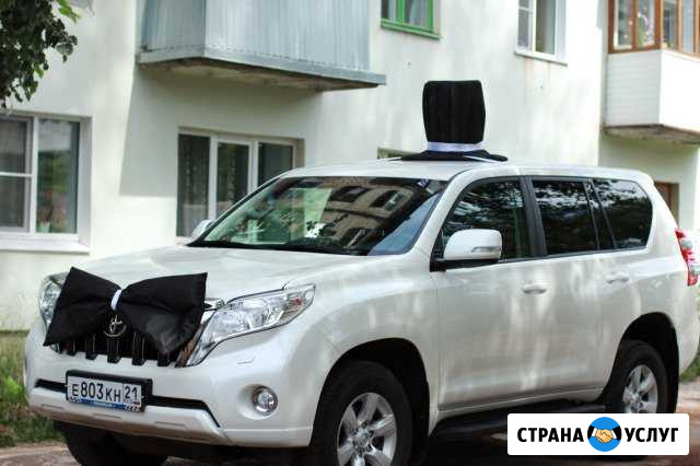 Toyota land cruiser prado в аренду с водителем Канаш - изображение 1
