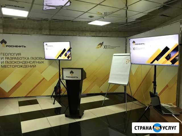 Аренда - прокат тв панелей LED, Телевизоров smart Сургут - изображение 1