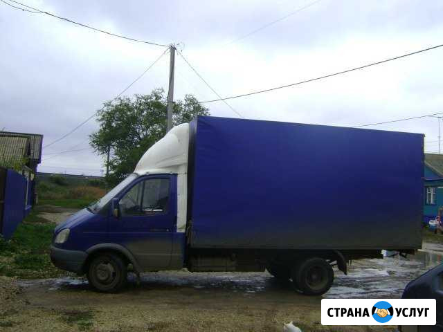 Грузоперевозки Газель 4.2м Пугачев - изображение 1