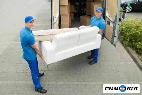 Грузчики-грузоперевозки Саранск