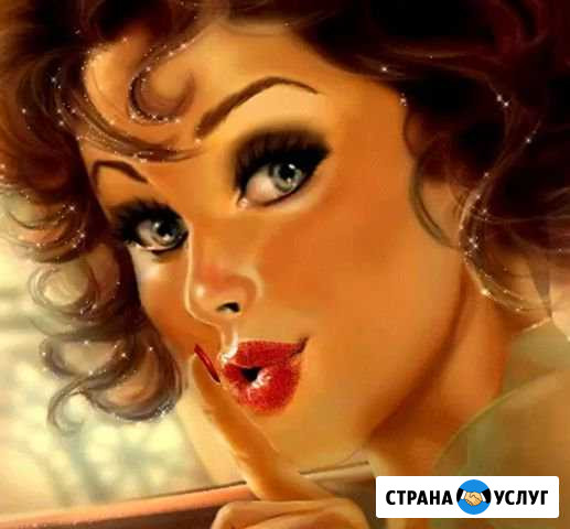 Наращивание ресниц Орехово-Зуево - изображение 1