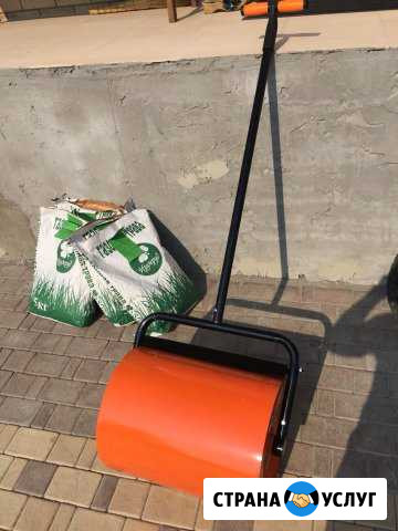 Каток газонный Долгопрудный - изображение 1