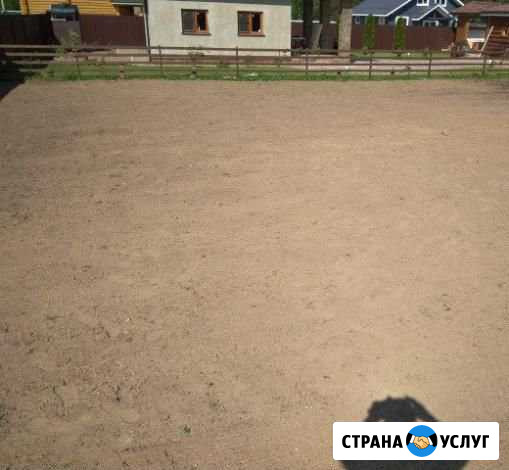 Вспашка участка, расчистка от борщевика,покос трав Андреевка - изображение 1