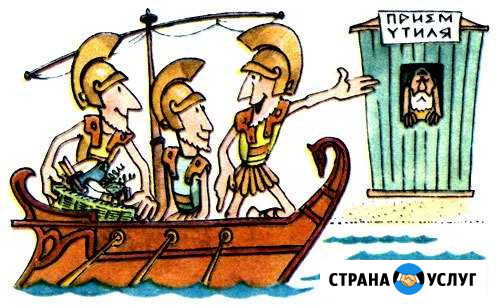 Металлолом вывоз резка утиль авто лом перевоз Златоуст - изображение 1