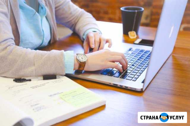 Создам Сайт. Настрою контекстную рекламу Казань - изображение 1