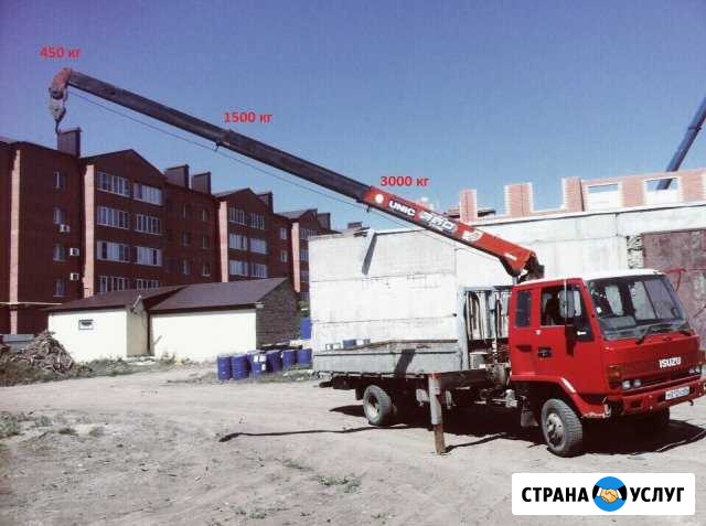 Камаз и Isuzu.Эвакуатор.Кран-манипулятор Бузулук - изображение 1