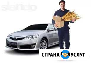 Курьерские поручения и перевозка негаборитных груз Ставрополь - изображение 1
