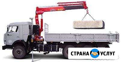 Услуги кран-борта Соликамск - изображение 1